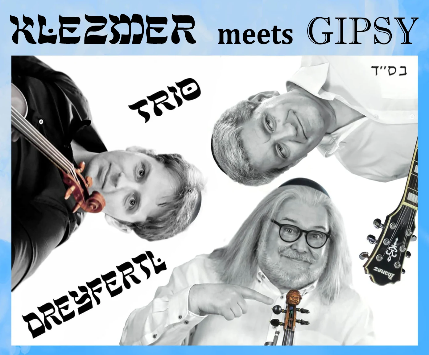 Trio DreyFertl · Klezmer meets Gipsy · © Foto-Epstein