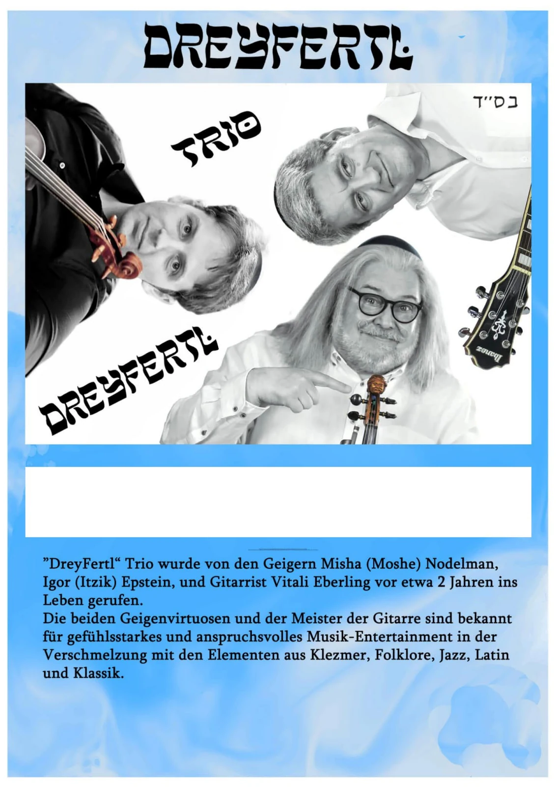Konzertplakat Trio DreyFertl