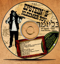Klezmer-Jazz