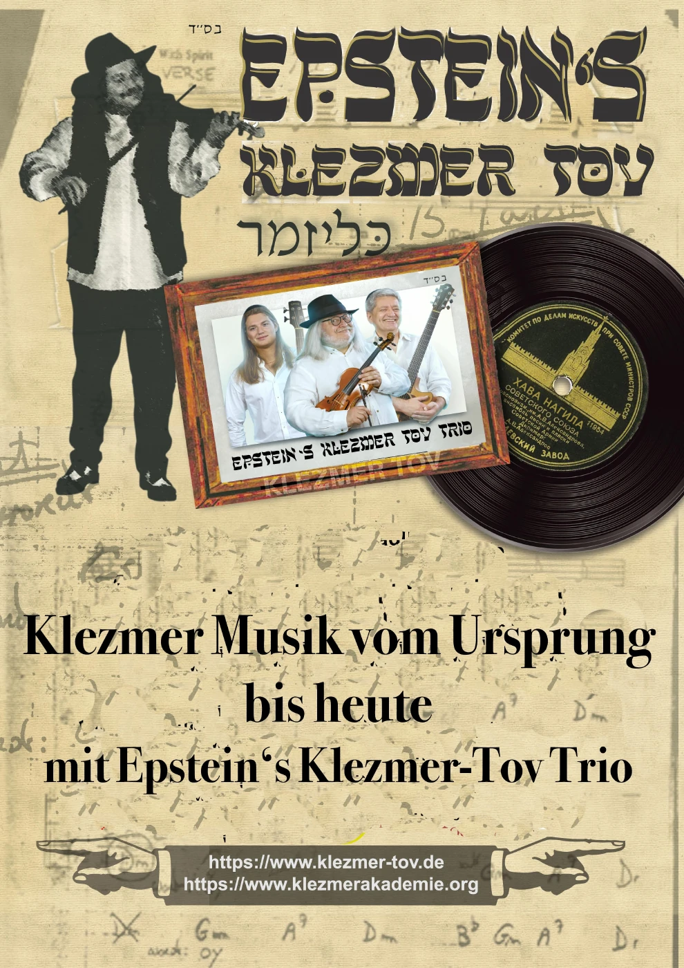 Klezmer-Musik vom Ursprung bis heute